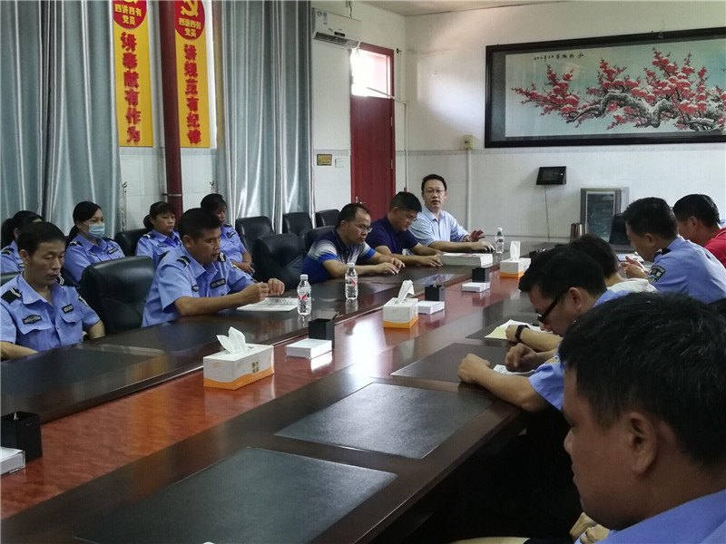 ݶٿ2020＾ѧУ޹ܹû߰ȫѵ