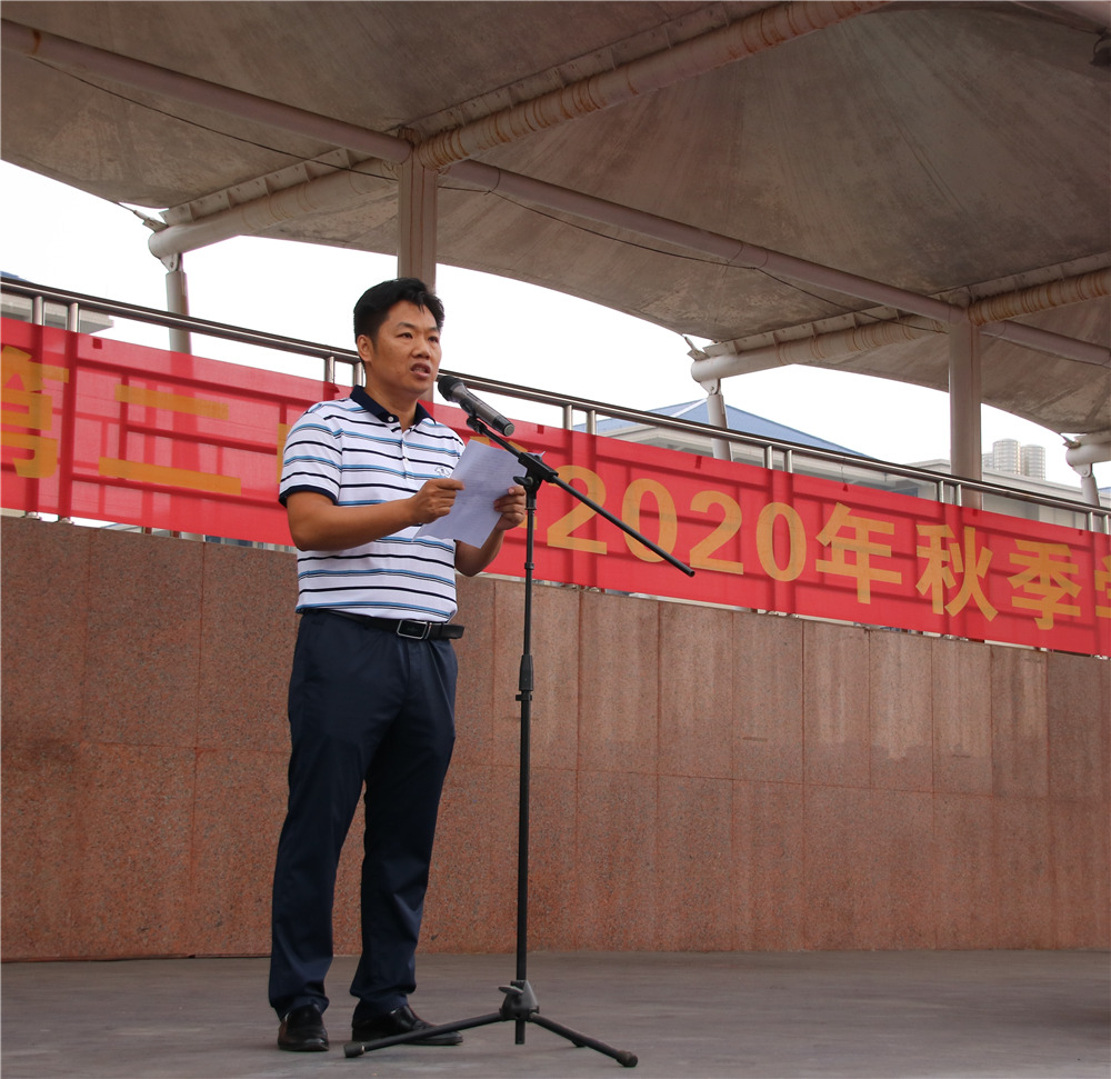 钦州市第二中学举行2020年秋季学期开学典礼暨第二十三届龙国辉奖学金颁奖仪式