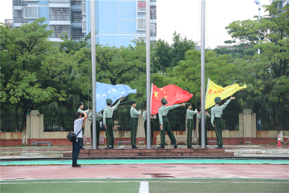 Ӣˬеڶѧ¡ؾ2020ѵܽ