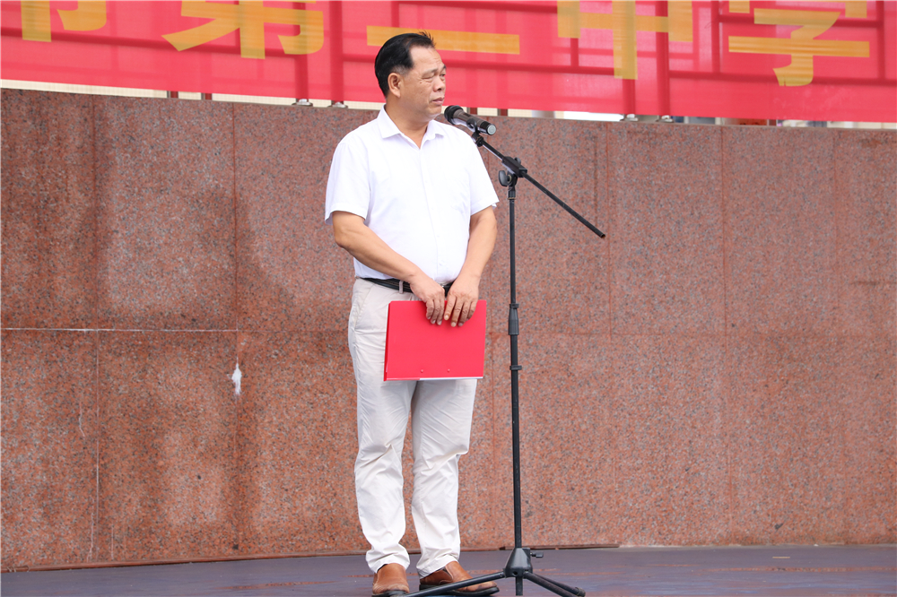 Ӣˬеڶѧ¡ؾ2020ѵܽ