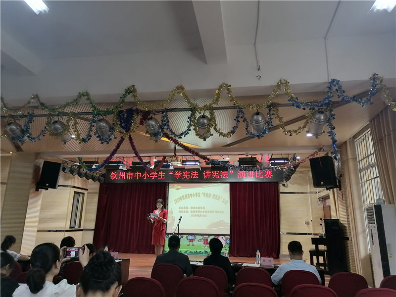 еڶѧѡֲμ2020ȫСѧѧܷܷݽնȫеһ