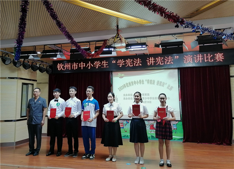 еڶѧѡֲμ2020ȫСѧѧܷܷݽնȫеһ