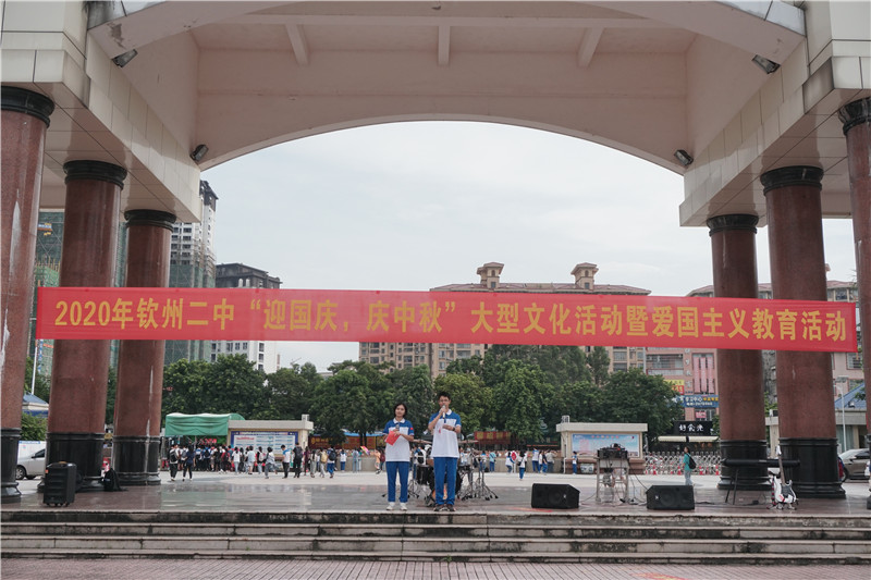 ݶнžٰ2020ꡰӭ죬 Ļ߰