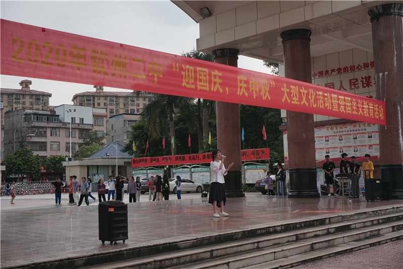 ݶнžٰ2020ꡰӭ죬 Ļ߰