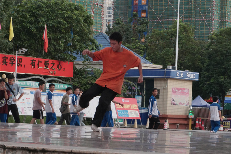 ݶнžٰ2020ꡰӭ죬 Ļ߰