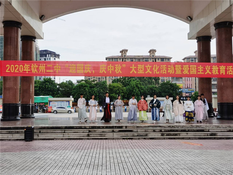 ݶнžٰ2020ꡰӭ죬 Ļ߰