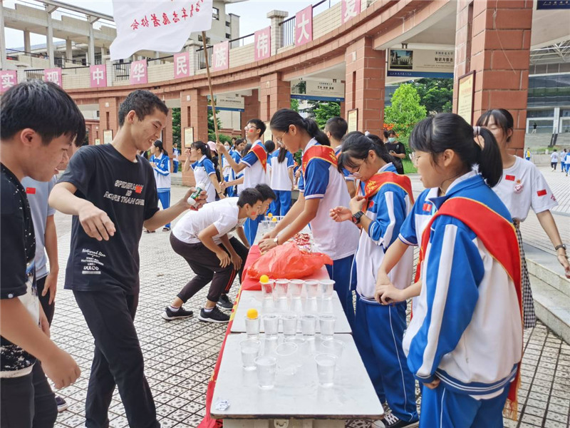 ݶнžٰ2020ꡰӭ죬 Ļ߰