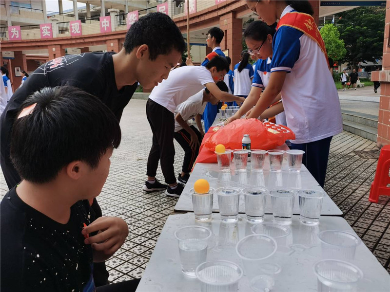 ݶнžٰ2020ꡰӭ죬 Ļ߰