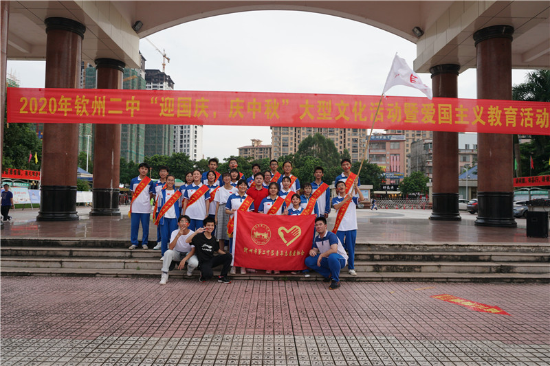 ݶнžٰ2020ꡰӭ죬 Ļ߰