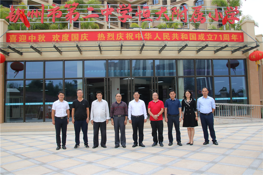 ھѧУɫĴƷ------ΰУʶѧУе