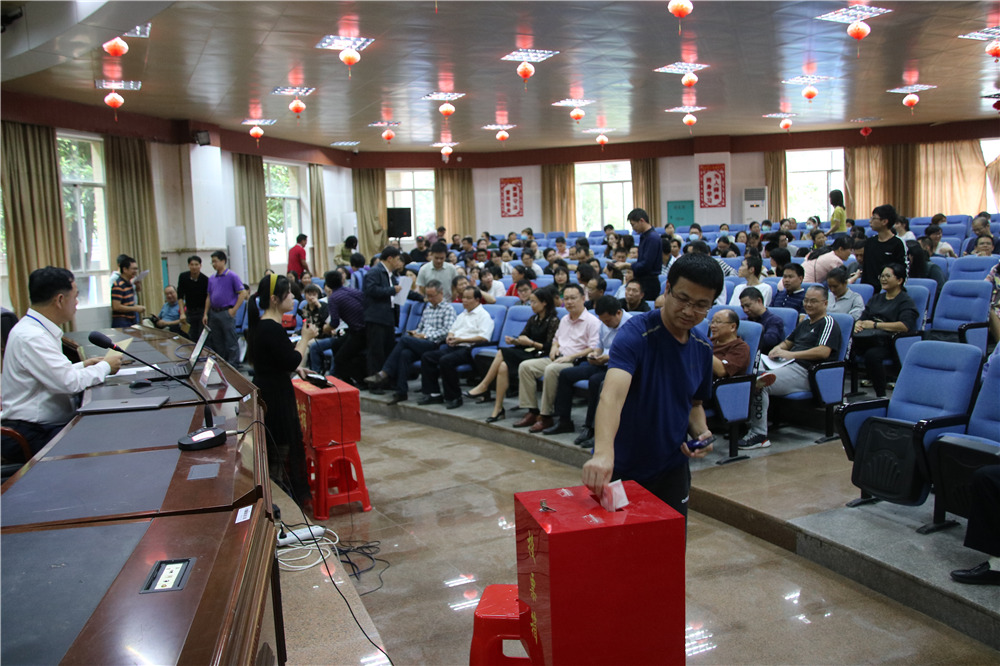 ǵ ѰݡУְԱΪԱ֢ͯ