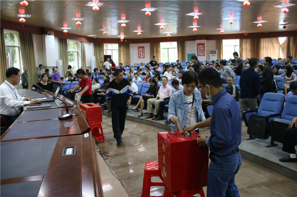 ǵ ѰݡУְԱΪԱ֢ͯ