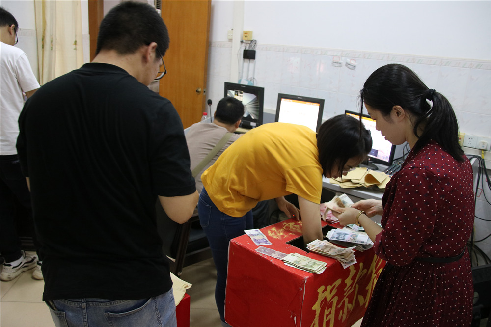 ǵ ѰݡУְԱΪԱ֢ͯ