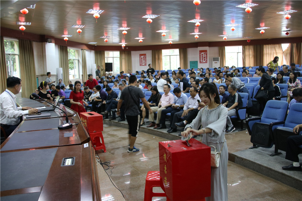 ǵ ѰݡУְԱΪԱ֢ͯ