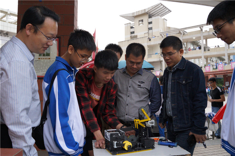 ݶ¡ؾ2020꽨У46ĻߵʮĻ