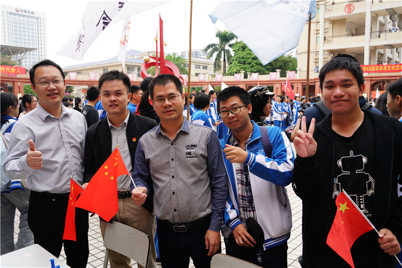 ݶ¡ؾ2020꽨У46ĻߵʮĻ