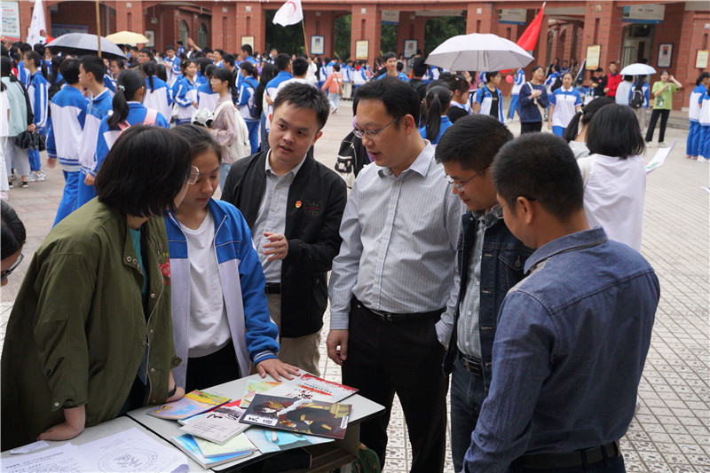 ݶ¡ؾ2020꽨У46ĻߵʮĻ