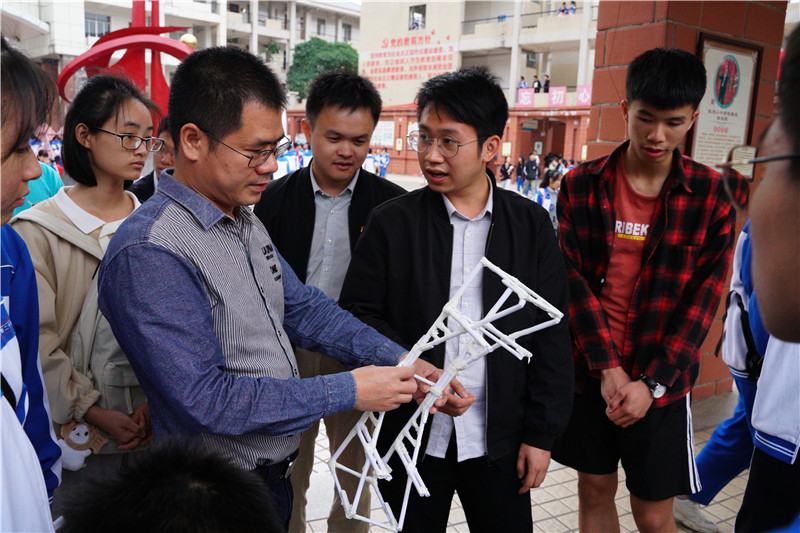 ݶ¡ؾ2020꽨У46ĻߵʮĻ