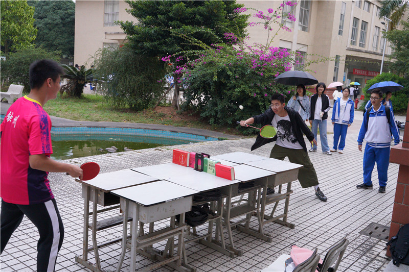 ݶ¡ؾ2020꽨У46ĻߵʮĻ