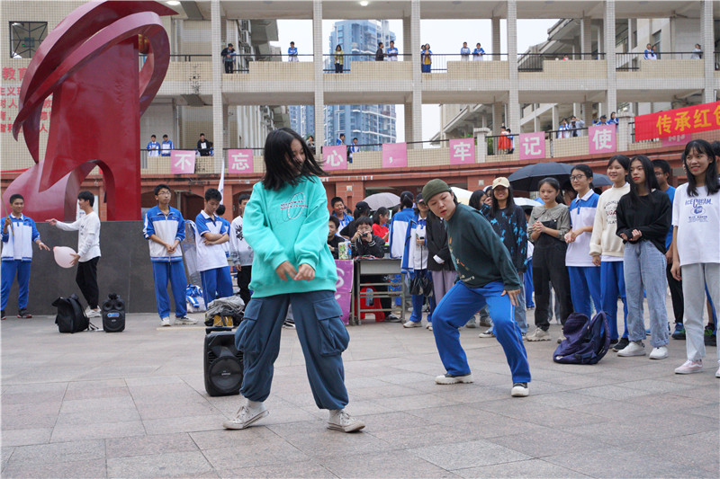 ݶ¡ؾ2020꽨У46ĻߵʮĻ