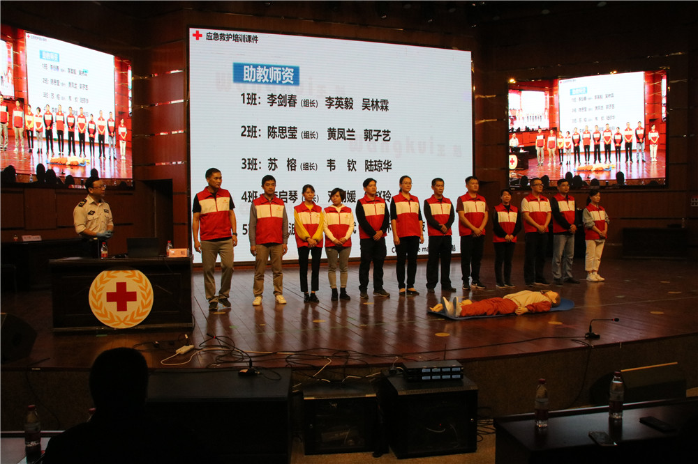 䰮ѧӦԾ-------2020ȫĿкʮ־ȻԱѵࣨݶаࣩ