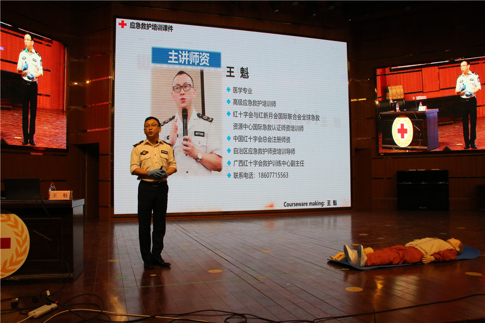 䰮ѧӦԾ-------2020ȫĿкʮ־ȻԱѵࣨݶаࣩ