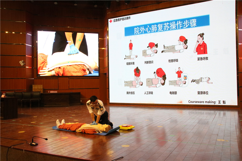 䰮ѧӦԾ-------2020ȫĿкʮ־ȻԱѵࣨݶаࣩ