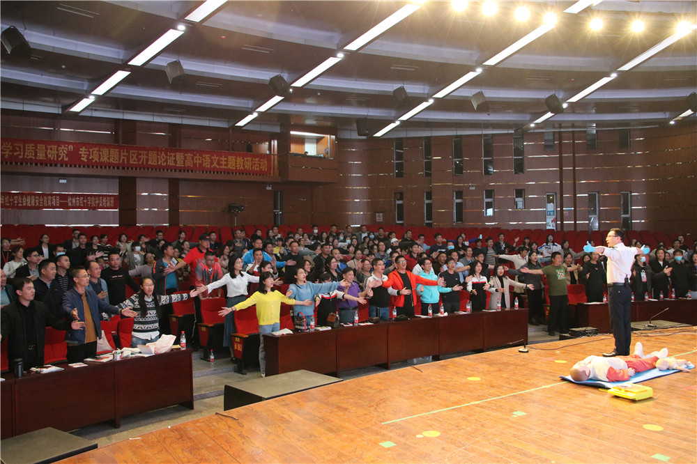 䰮ѧӦԾ-------2020ȫĿкʮ־ȻԱѵࣨݶаࣩ