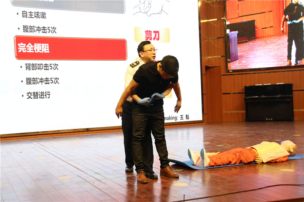 䰮ѧӦԾ-------2020ȫĿкʮ־ȻԱѵࣨݶаࣩ