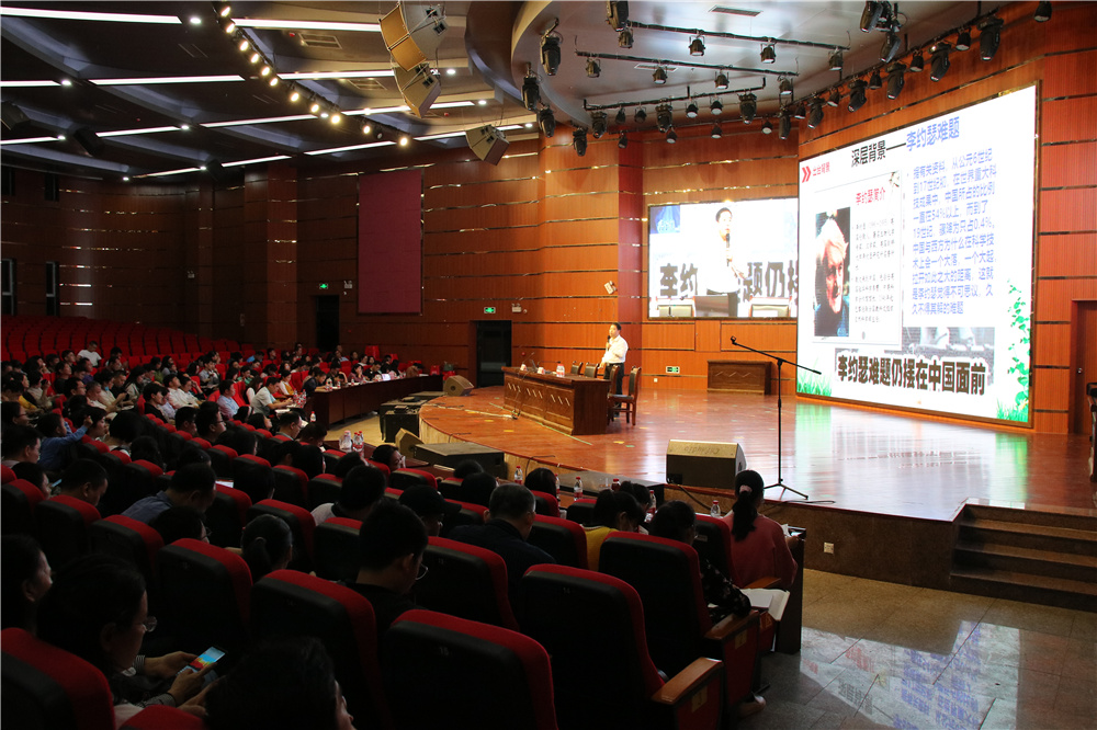 Ч------רӻΪУʦںĿýѧơר⽲