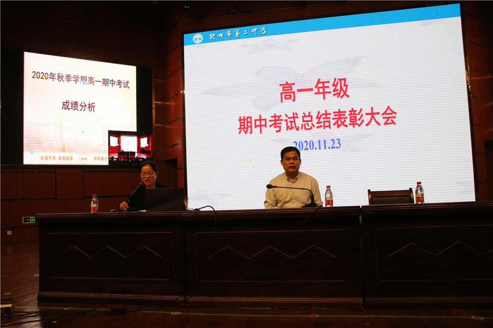 ԼԽ------һ꼶ٿпܽô