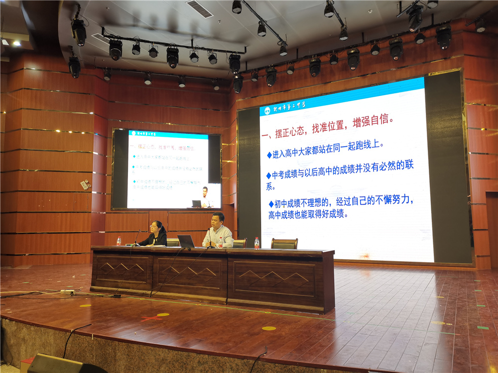 ԼԽ------һ꼶ٿпܽô