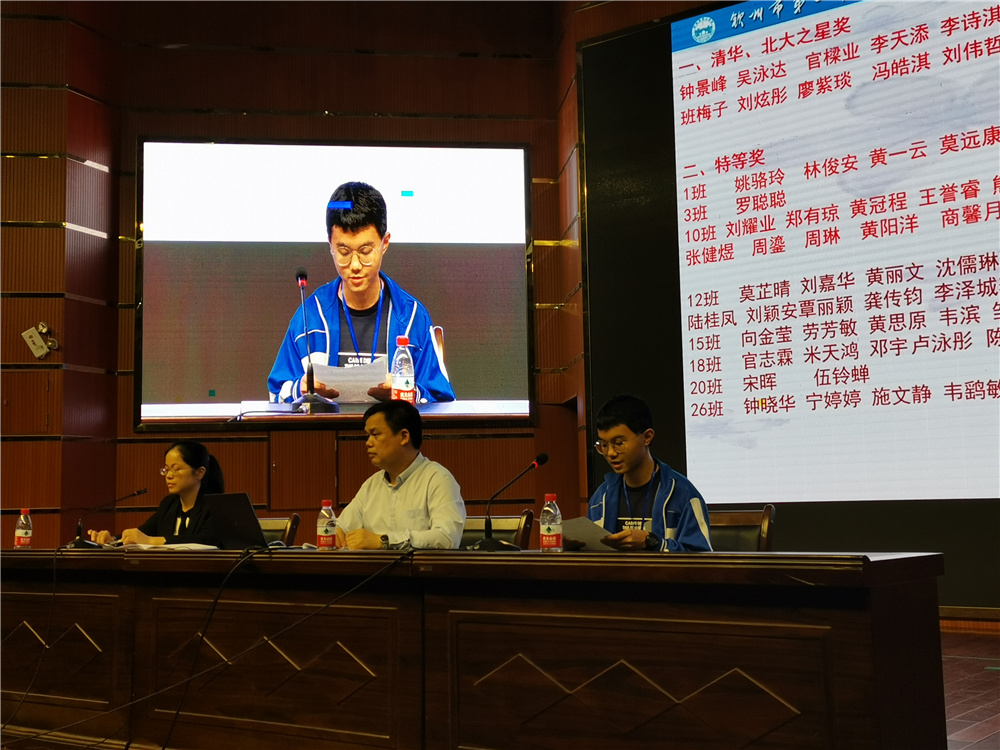 ԼԽ------һ꼶ٿпܽô