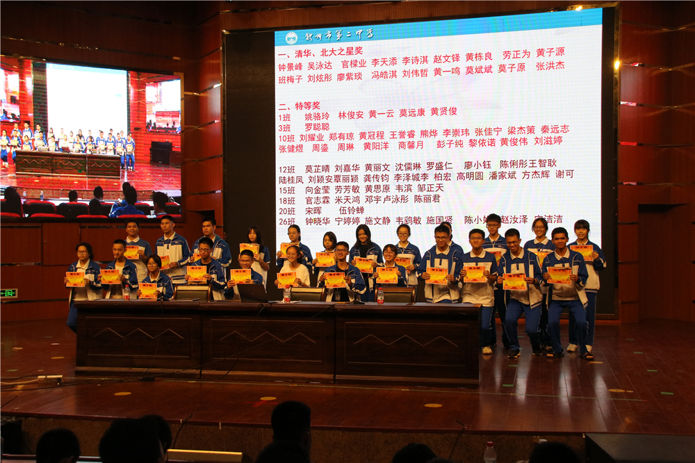 ԼԽ------һ꼶ٿпܽô