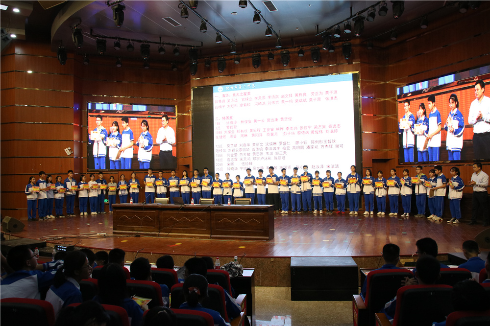 ԼԽ------һ꼶ٿпܽô