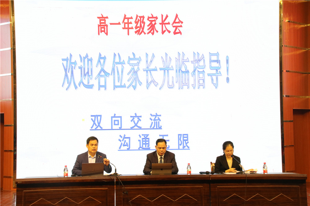 УЯ֣δ------еڶѧٿһ꼶ҳ