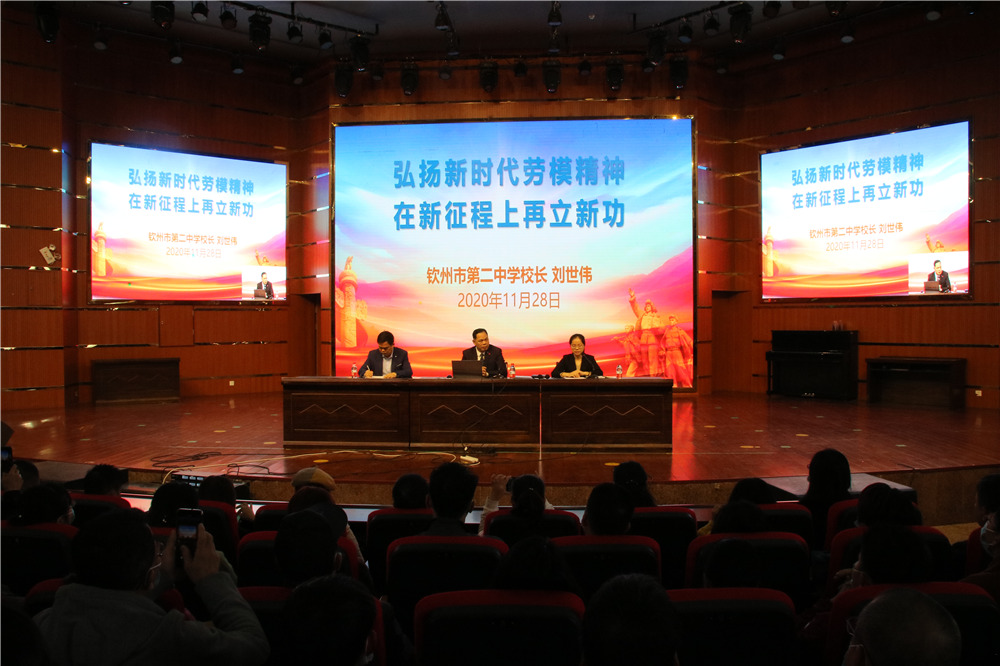 УЯ֣δ------еڶѧٿһ꼶ҳ