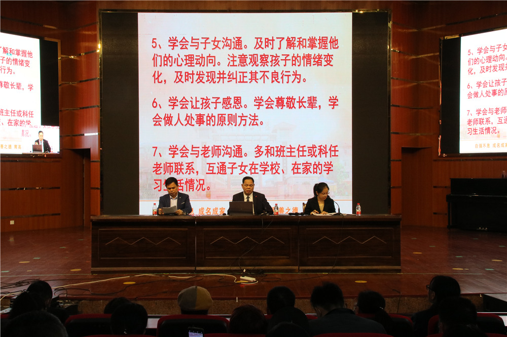 УЯ֣δ------еڶѧٿһ꼶ҳ