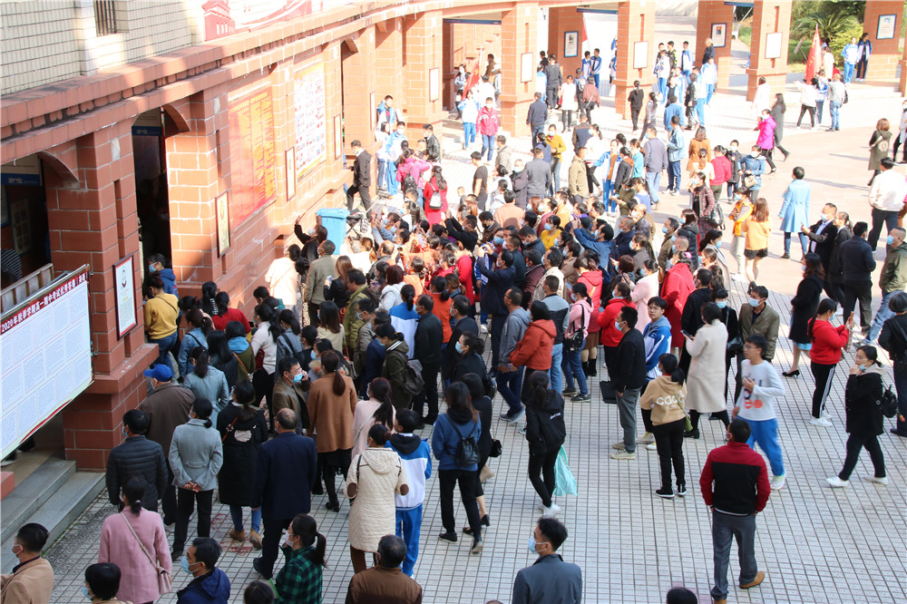 УЯ֣δ------еڶѧٿһ꼶ҳ