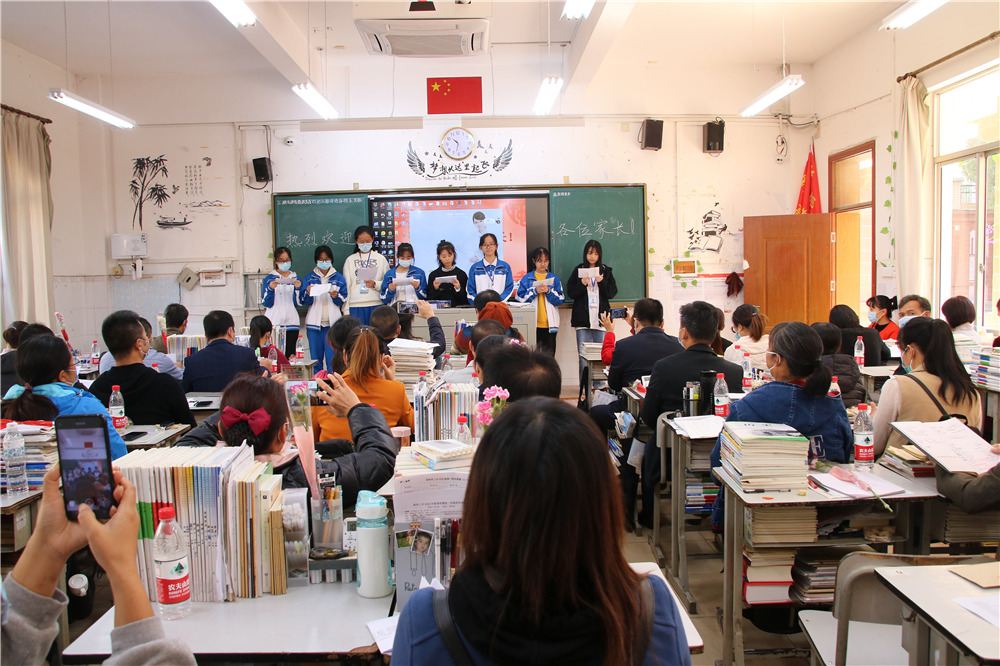 УЯ֣δ------еڶѧٿһ꼶ҳ