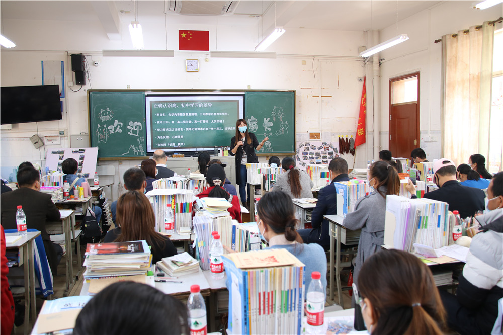 УЯ֣δ------еڶѧٿһ꼶ҳ