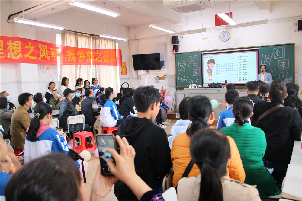 УЯ֣δ------еڶѧٿһ꼶ҳ