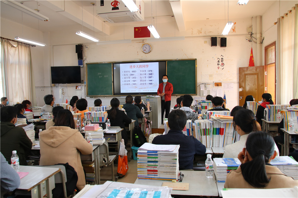 УЯ֣δ------еڶѧٿһ꼶ҳ