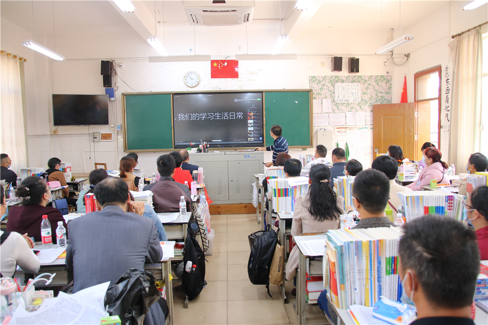 УЯ֣δ------еڶѧٿһ꼶ҳ