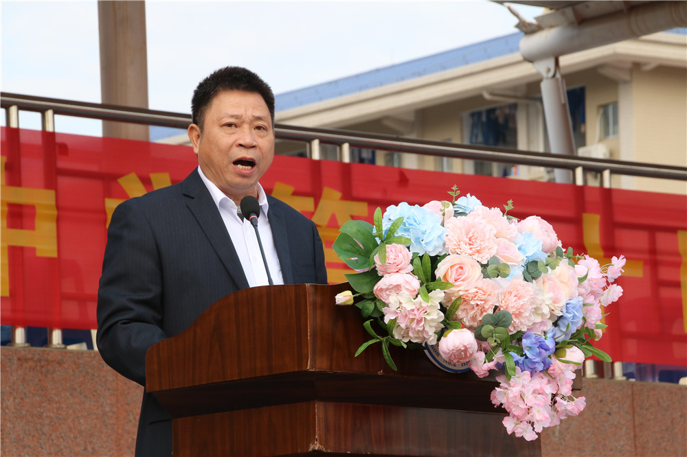 趯ഺ  еڶѧʮĽУ԰ﾶ˶ῪĻ