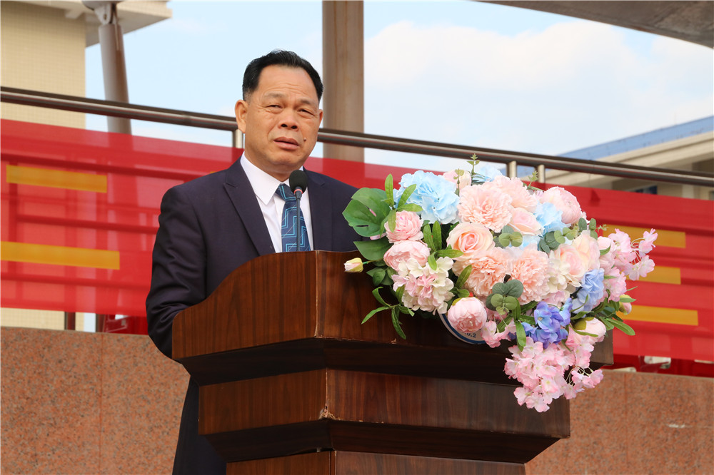 趯ഺ  еڶѧʮĽУ԰ﾶ˶ῪĻ