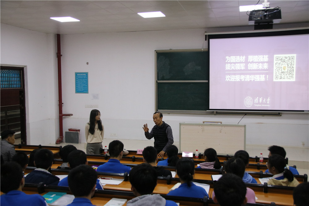 ϲѶУ廪ѧ衰廪ѧ2020Դѧ