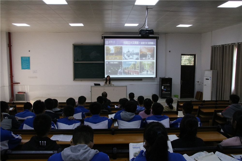 ϲѶУ廪ѧ衰廪ѧ2020Դѧ