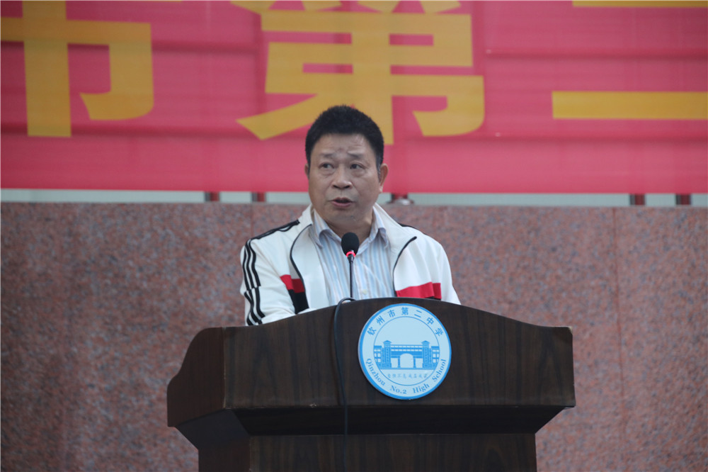 青春远足,挑战自我------我校高三学生进行远足活动