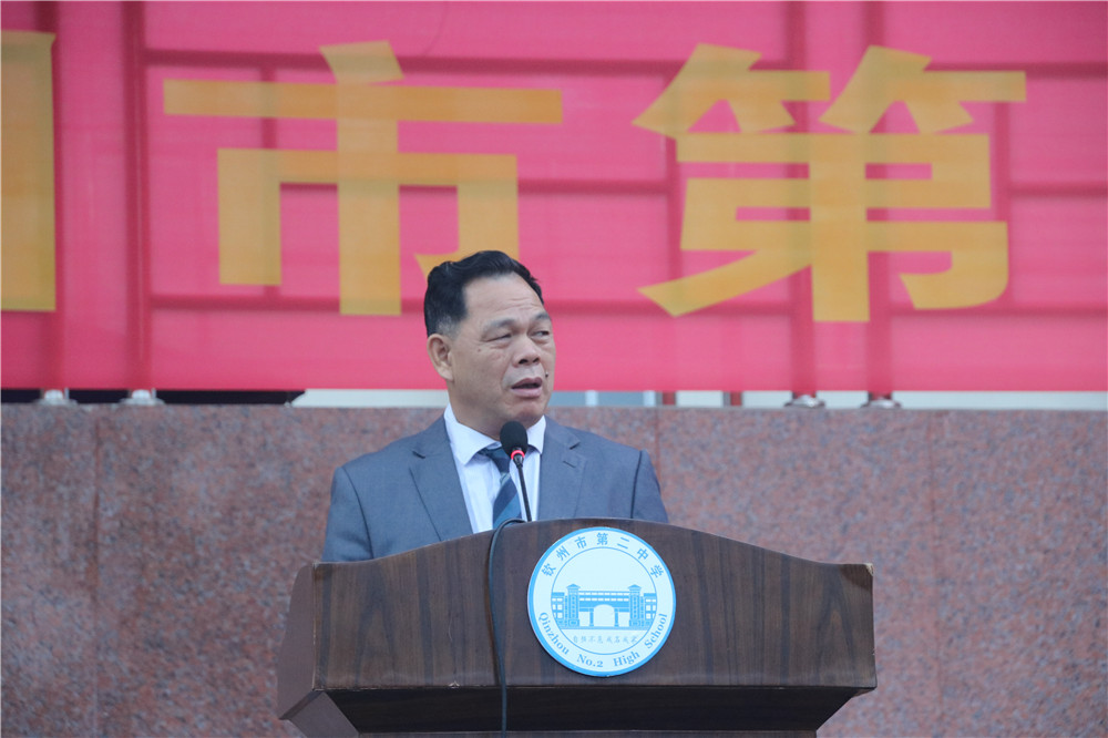 青春远足,挑战自我------我校高三学生进行远足活动